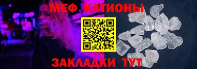 mdma Гусь-Хрустальный