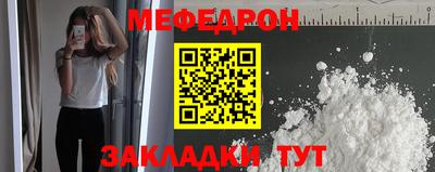 винт Гусев