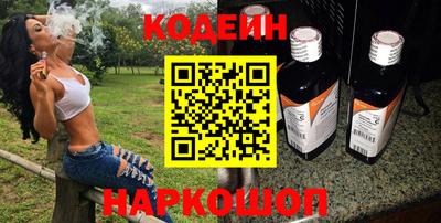 винт Гусев