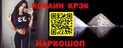 винт Гусев