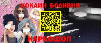 винт Гусев
