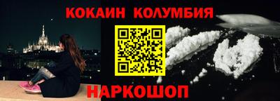 винт Гусев