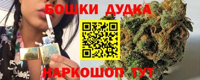 mdma Гусь-Хрустальный