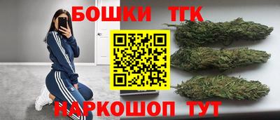 винт Гусев