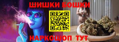винт Гусев