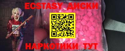 винт Гусев