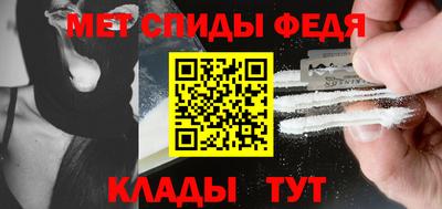 mdma Гусь-Хрустальный