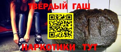 винт Гусев
