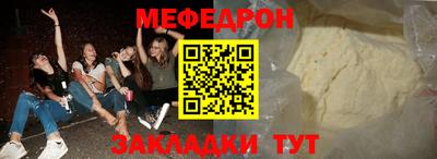 винт Гусев