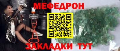 винт Гусев